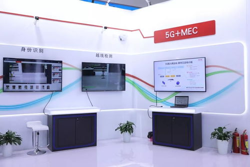 携手共迎5G新时代 新华三亮相2018中国移动全球合作伙伴大会